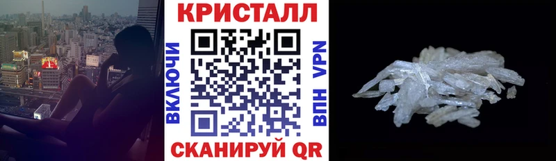 мега как войти  Елизаветинская  АМФ 97%  купить наркотики цена 