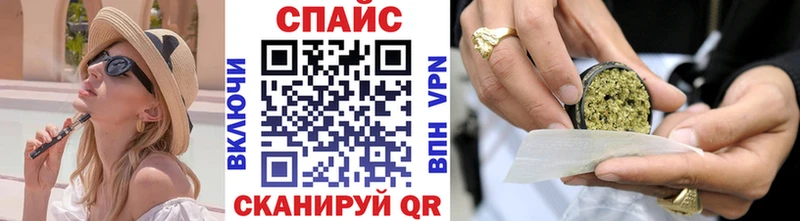 БУТИРАТ BDO 33%  Елизаветинская 