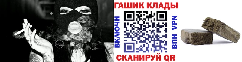 Гашиш убойный  Елизаветинская 