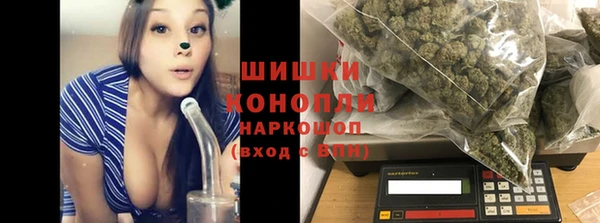 альфа пвп Лиски