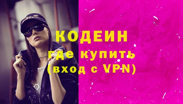 героин Липки