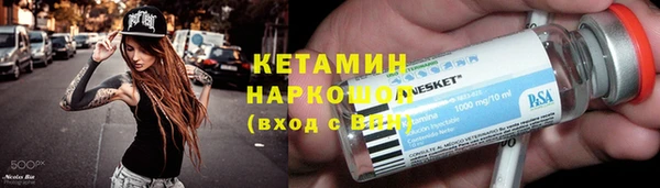 героин Липки