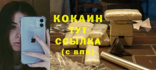 альфа пвп Лиски