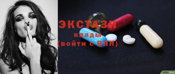 героин Липки