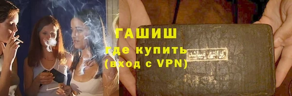 альфа пвп Лиски