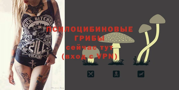 героин Липки
