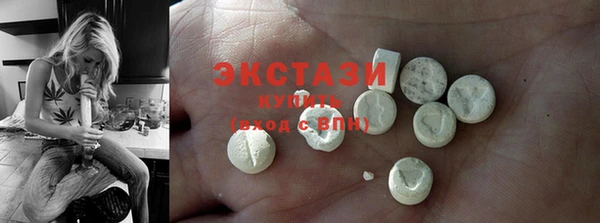 героин Липки