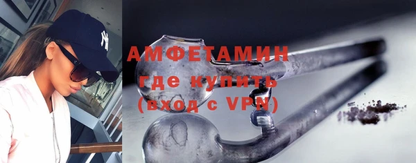 героин Липки