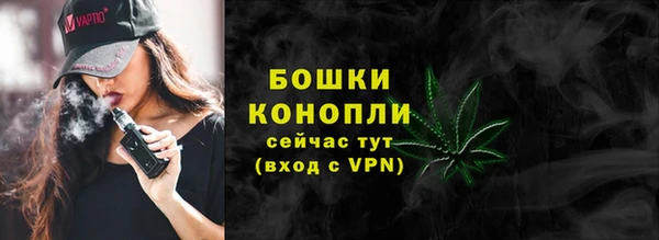 кокаин VHQ Орск