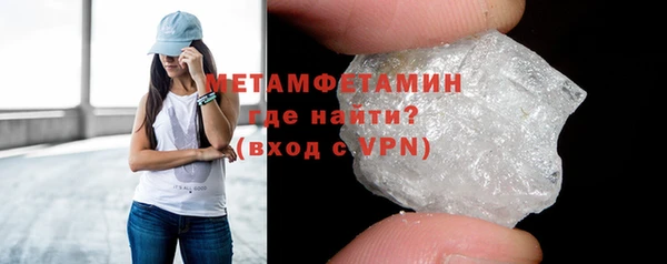 героин Липки