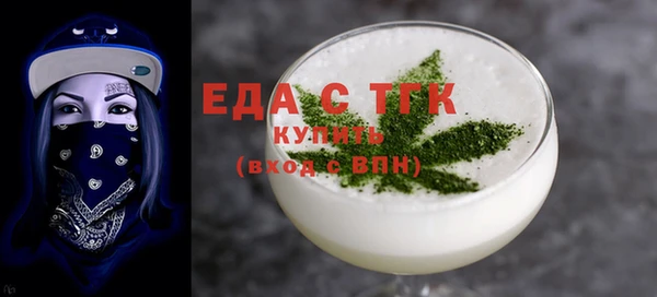 альфа пвп Лиски