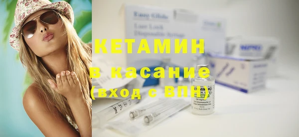 гидропоника Ладушкин