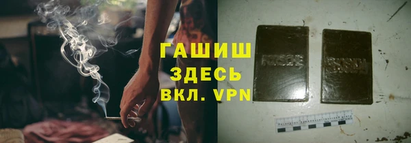 альфа пвп Лиски