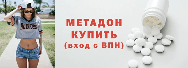 героин Липки