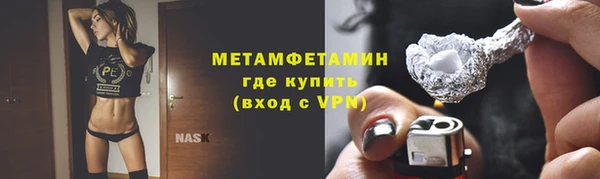 альфа пвп Лиски