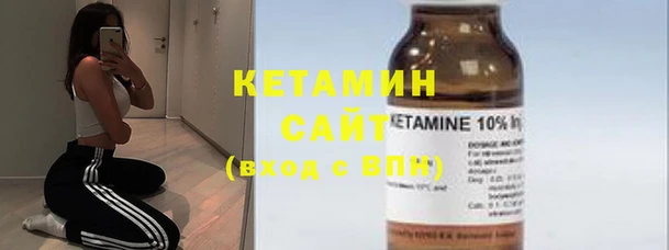 альфа пвп Лиски