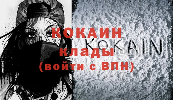 героин Липки