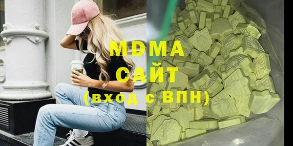 альфа пвп Лиски