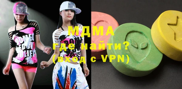альфа пвп Лиски