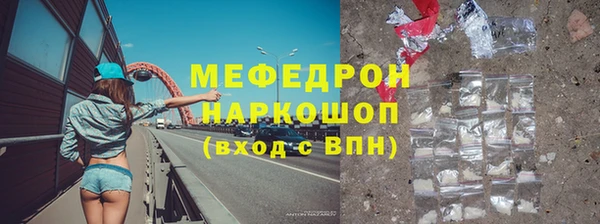 героин Липки