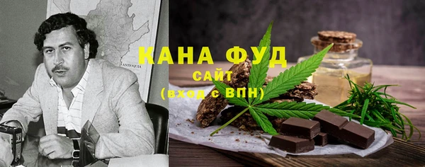 экстази Лихославль