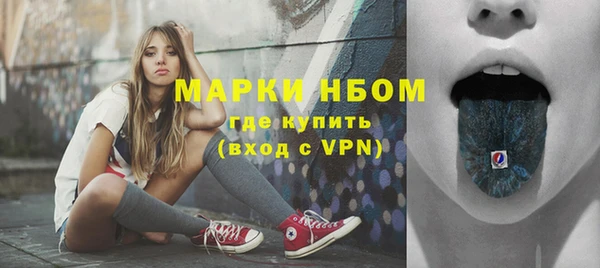 героин Липки