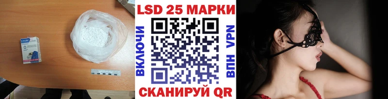 ЛСД экстази кислота omg ССЫЛКА Елизаветинская